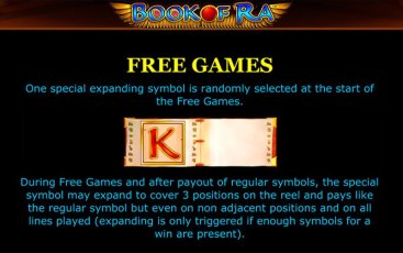 Бонусная игра игрового аппарата Book of Ra